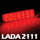 exLED Rear Reflector Module PCB for LADA 2111