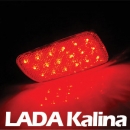 exLED Rear Reflector Module PCB for LADA Kalina 1119