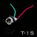 배선달린 T-15 플라스틱 베이스(벌브소켓)