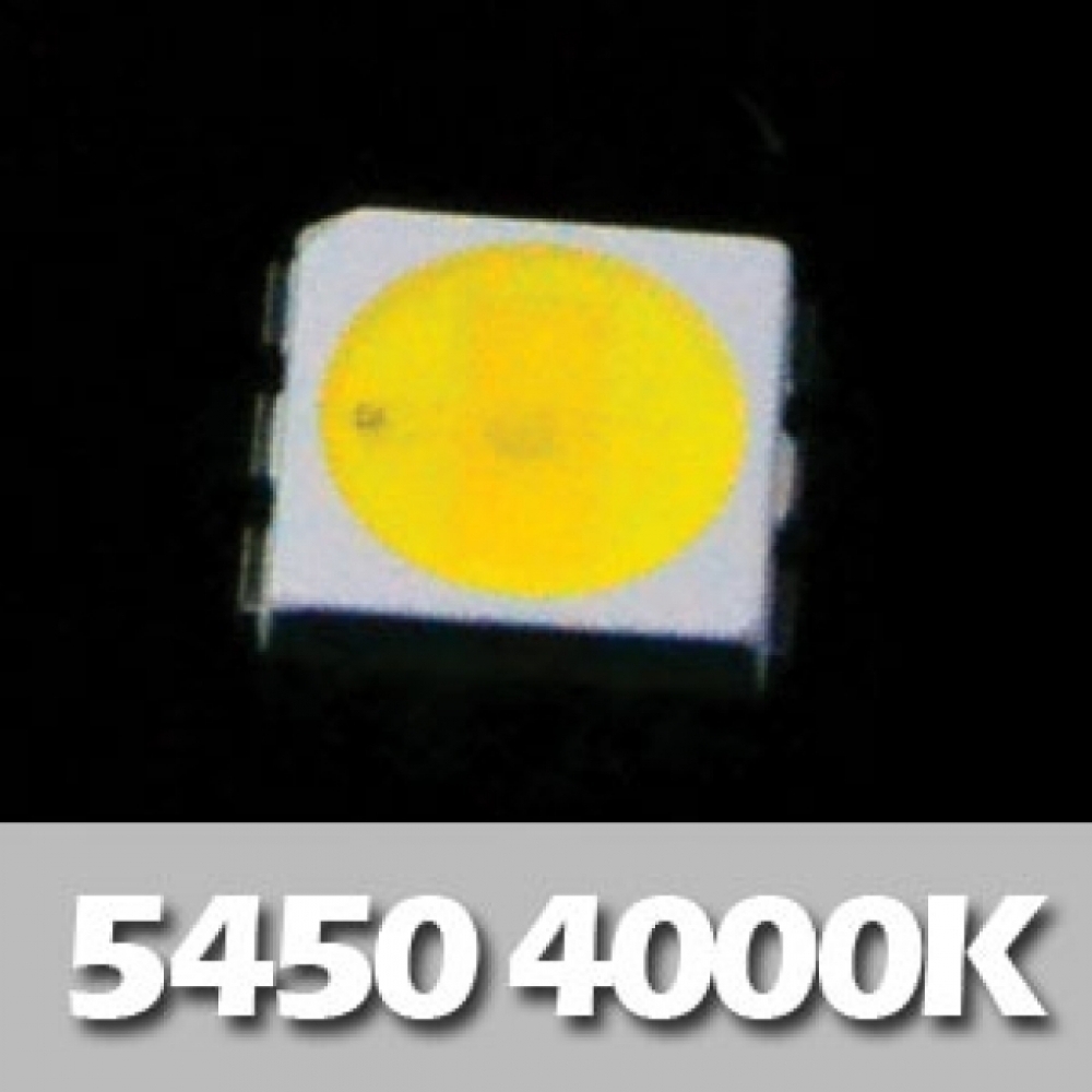 이엑스엘이디,LEDSTUDiO SMD 5450 3Chip LED (@ 60mA) :: White 4000K (1 ea)