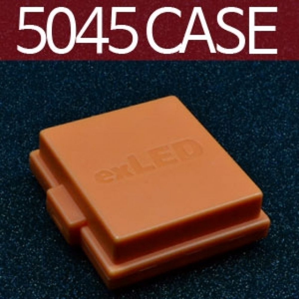 이엑스엘이디,exLED DIY용 모듈 케이스 5045 (Medium) (오렌지 색상)