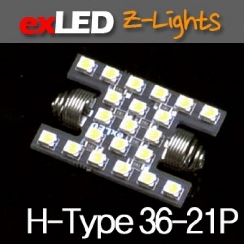 이엑스엘이디,exLED 3528 3Chip Z-Lights Series  (지라이트 시리즈) : H-Type 36mm 21P (1PCS)