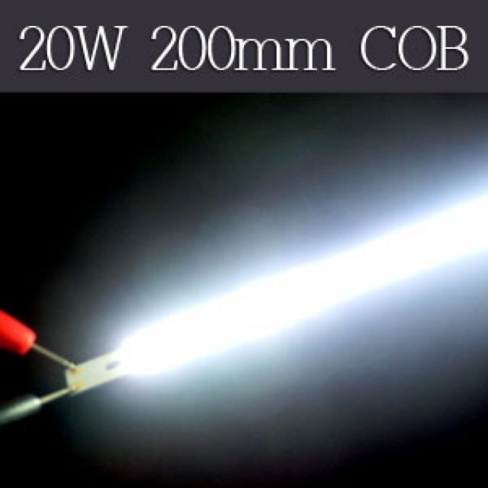 이엑스엘이디,20W 200x10mm POWER COB STICK (면발광 바 COB)  (1500mA/2000lm/12v)