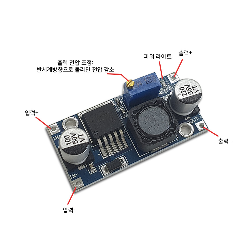 DC-DC 컨버터 전압 조정기, 벅 컨버터 전원 공급 장치, 스텝 다운 모듈, LM2596, 3.0-40V-1.5-35V