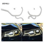 BMW 5시리즈 G30 LED 엔젤아이 튜브 황변 링마커 엔젤링 전조등