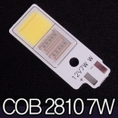 exLED COB LED [ SQ-2810-7W ]  28mm x 10mm (화이트 6000K 7W) (정전류 드라이버 IC 내장형:11~18v)